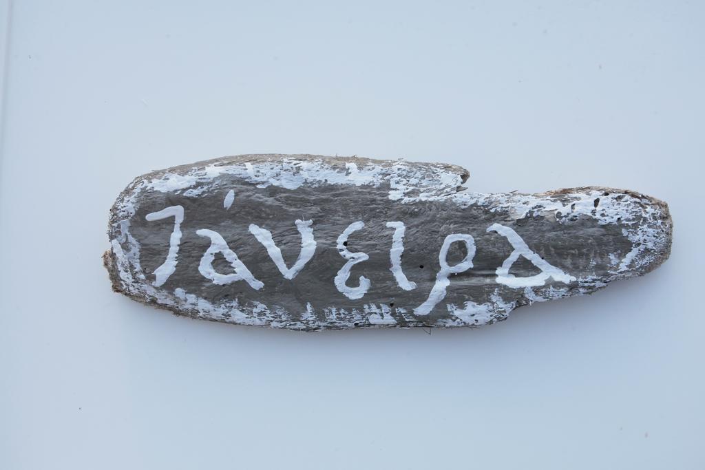 Asterias Lägenhet Skyros Rum bild